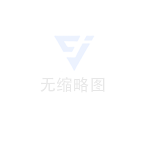 ��(j��)������C(j��)е�O(sh��)�����޹�˾2024�괺��(ji��)�ż�֪ͨ