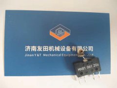 ��(gu��)KISSLING΢��(d��ng)�_(k��i)�P(gu��n)MN81 061 204